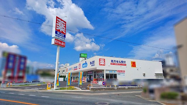 Land for Sale Near Terada Station, Jōyō City, Kyoto - Thumbnail 4