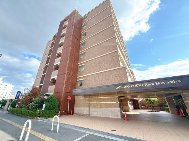 2LDK Condo in Aging Court Nara Shindai-Miya, Nara City - Thumbnail 2