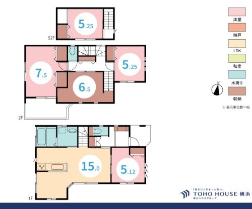 4SLDK House for Sale in Hamami-dai, Yokosuka City - Thumbnail 4