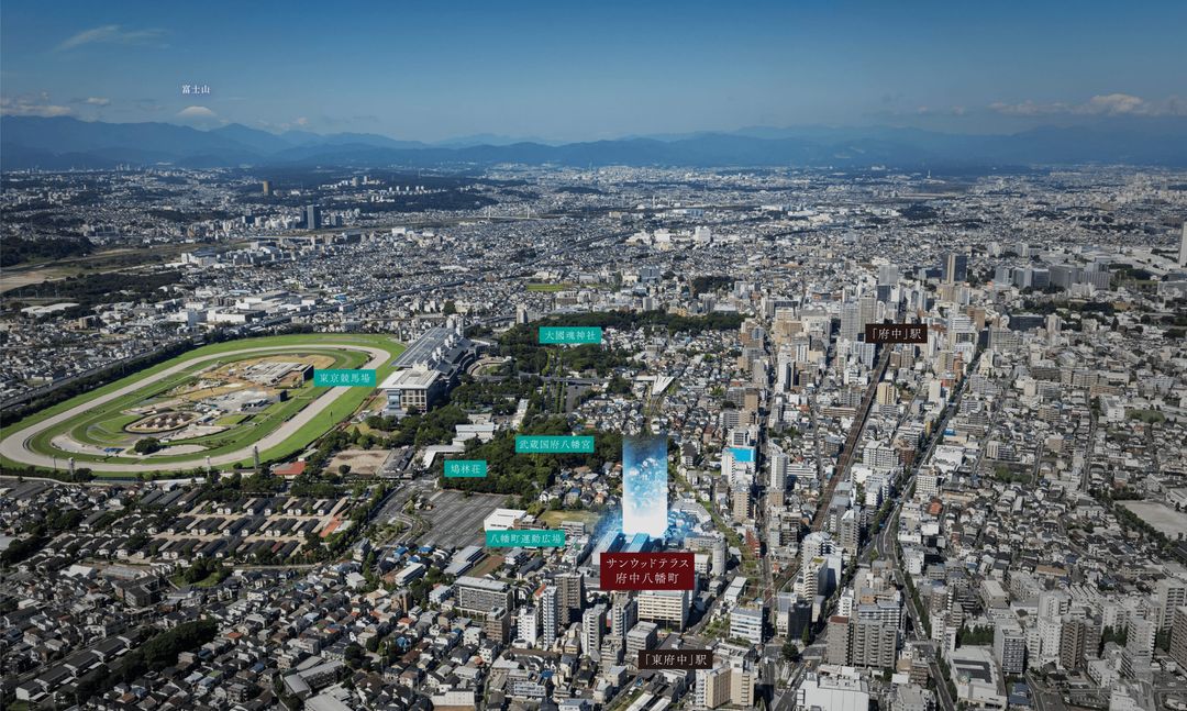 Sunwood Terrace Fuchu Hachimachi New Condo | Park Adjacent | Tokyo - Thumbnail 2