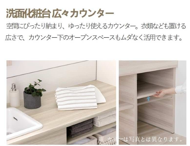 Wing Chateau Yonabaru 901: 4LDK New Apartment in Okinawa - Thumbnail 4