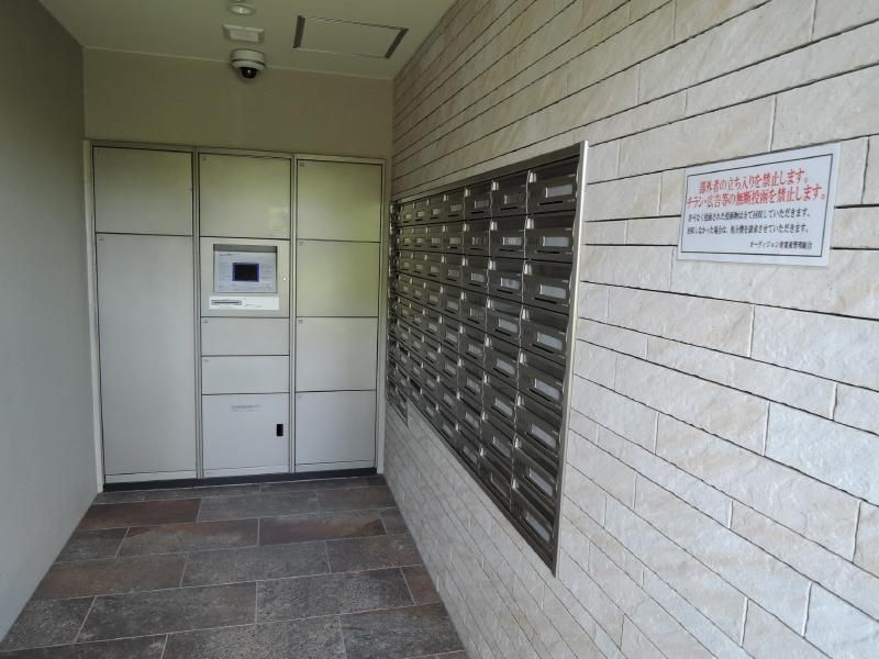 2LDK Apartment for Sale in Miyazaki City - 61.12 sqm - Thumbnail 4