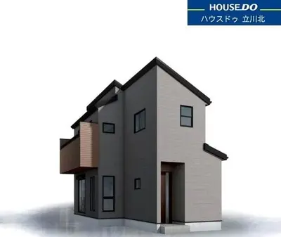 6,800+ Houses for Sale in Tokyo, Japan | Akiya Japan