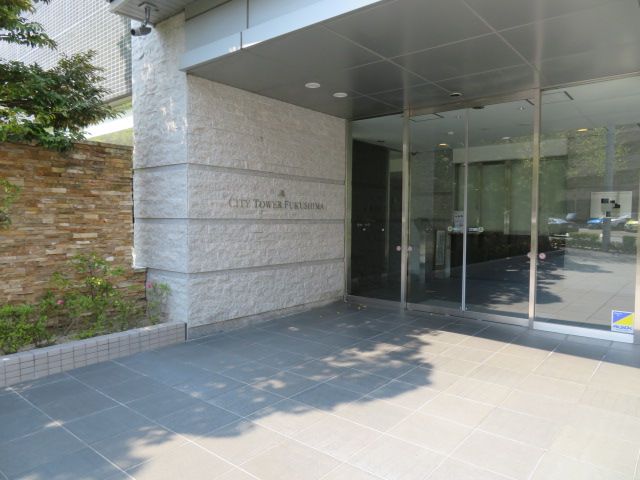 City Tower Fukushima 13F 3LDK Apartment for Sale - Thumbnail 2