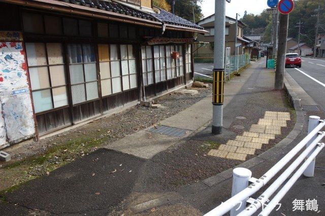 Land for Sale in Yobue, Maizuru City, Kyoto - 171.33 sqm - Thumbnail 3
