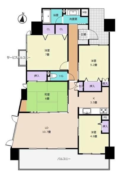 4LDK Apartment for Sale Near Wakayama Station - Image 1