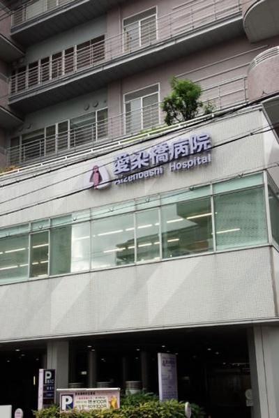 Estem Court Namba Centurio 1K Apartment for Sale in Osaka — Image 19, Naniwa, Osaka