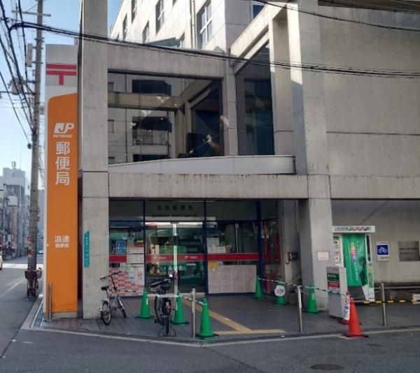 Estem Court Namba Centurio 1K Apartment for Sale in Osaka - Thumbnail 2