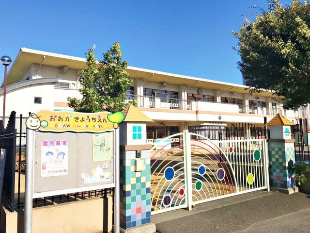New 5LDK House in Ogaki, Gifu - 127.52 sqm with 4 Parking Spaces - Thumbnail 3