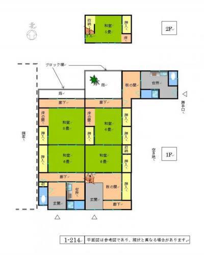 1-214 - Property Details - Yamaguchi Prefecture Hagi City Vacant House Bank Site — Image 1, Hagi, Yamaguchi