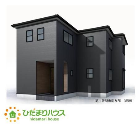 New 4LDK Detached House for Sale in Kasama, Ibaraki - Thumbnail 2