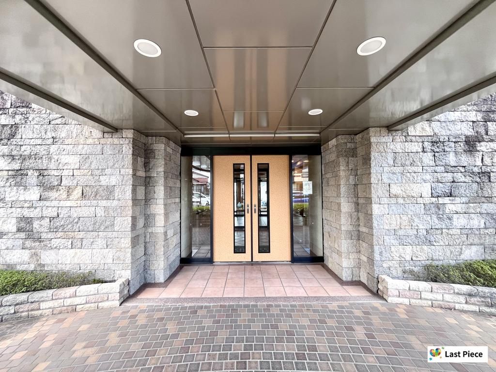 Servas Bunkyo Dai 2, 2LDK Apartment with Garden in Maebashi - Thumbnail 3