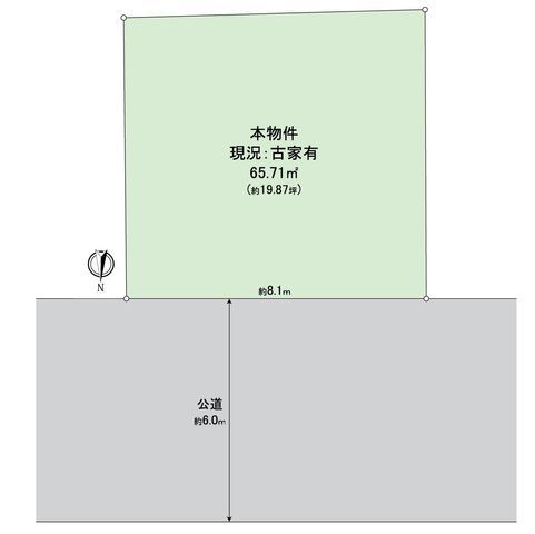 Land with Old House for Sale in Fushimi, Kyoto - Thumbnail 3
