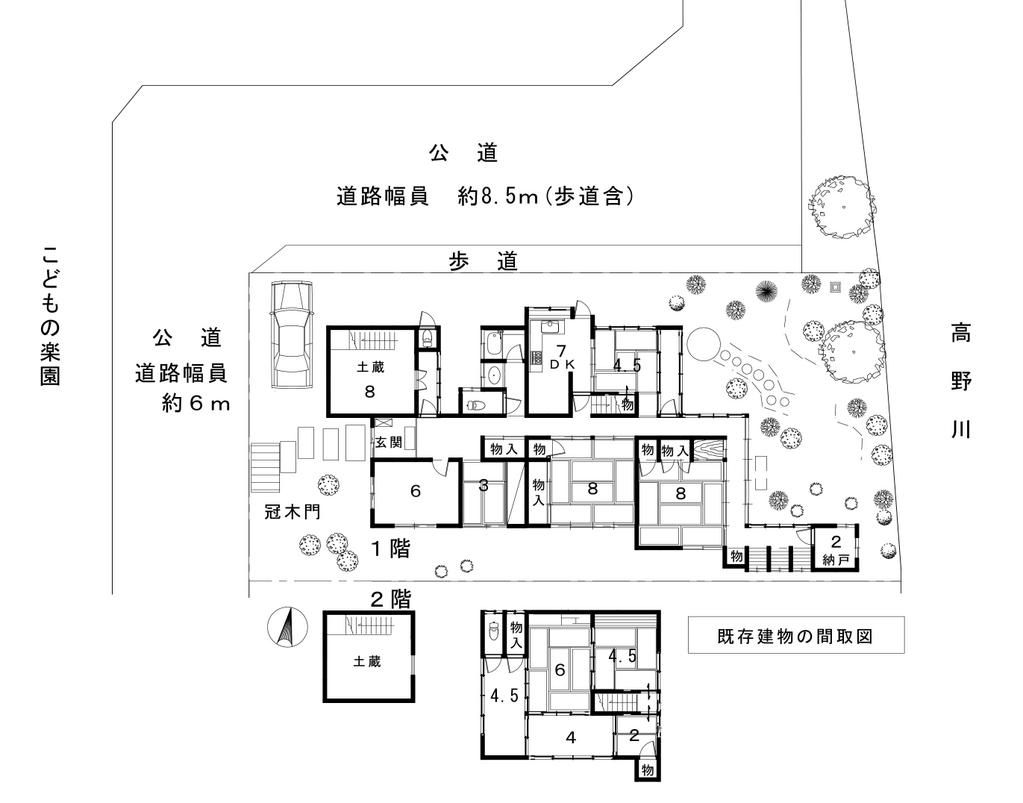 125 Tsubo Corner Land Plot Facing Takano River, Sakyo Ward, Kyoto - Thumbnail 3