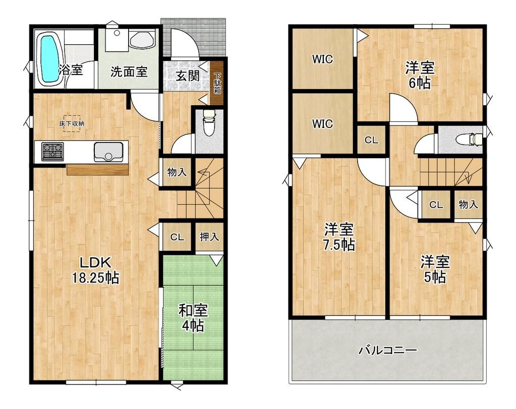 New 4LDK House for Sale in Kakogawa City, Hyogo - Thumbnail 3