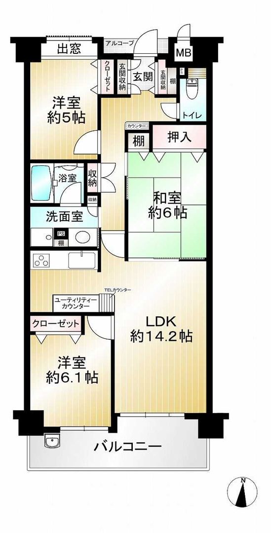 3LDK Apartment for Sale in Ikoma City, Nara - 73.71 sqm - Thumbnail 4