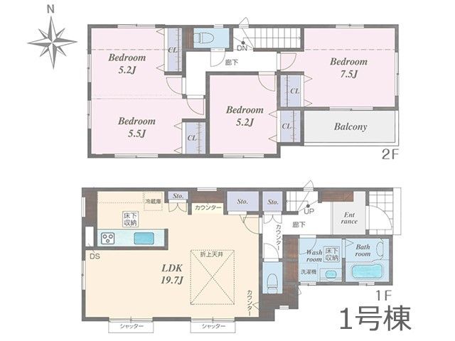 Land for Sale in Higashikurume Tokyo 135 sqm - Thumbnail 3