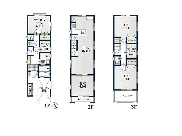 Mirasumo Series Land for Sale in Sumida, Tokyo - Thumbnail 2