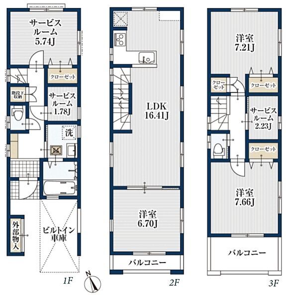 Mirasumo Series Land for Sale in Sumida, Tokyo - Thumbnail 4