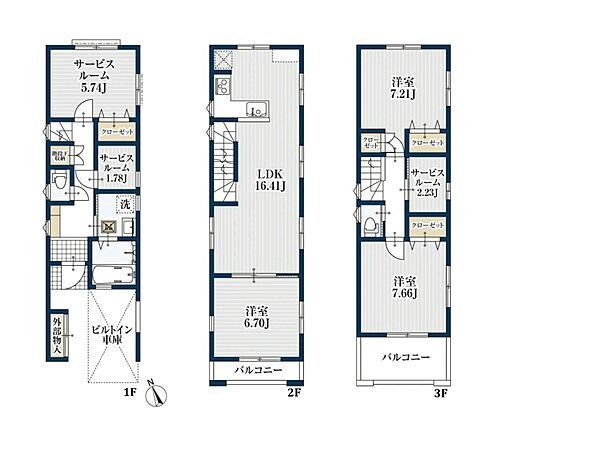 Mirasumo Series Land for Sale in Sumida, Tokyo - Thumbnail 3