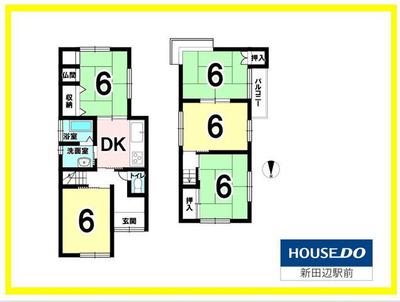 5DK House Near Okodo Station in Kyotanabe — Image 3, Kyotanabe, Kyoto