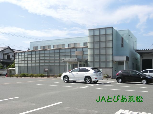 Sekisui Heim 4LDK House with Solar in Hamamatsu Central - Thumbnail 3