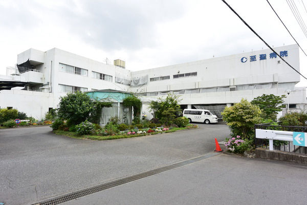 Renovated 3LDK Apartment Near Shin-Sayama Station - Thumbnail 2