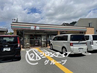 Spacious 3LDK Apartment Near Mimurodo Station in Uji — Image 1, Uji, Kyoto