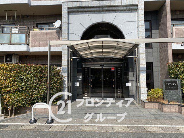Spacious 3LDK Apartment Near Mimurodo Station in Uji - Thumbnail 2