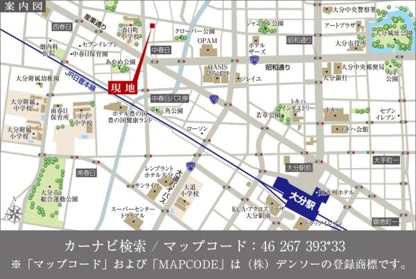 Securea Higashi Kasuga Land Plot for Sale in Oita City - Thumbnail 4
