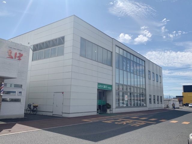 New 3LDK House in Towada City, Aomori - Cradle Garden - Thumbnail 2