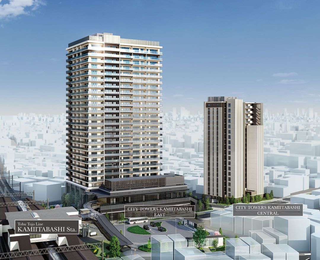 City Towers Kamitabashi Central New Condo in Tokyo - Thumbnail 3