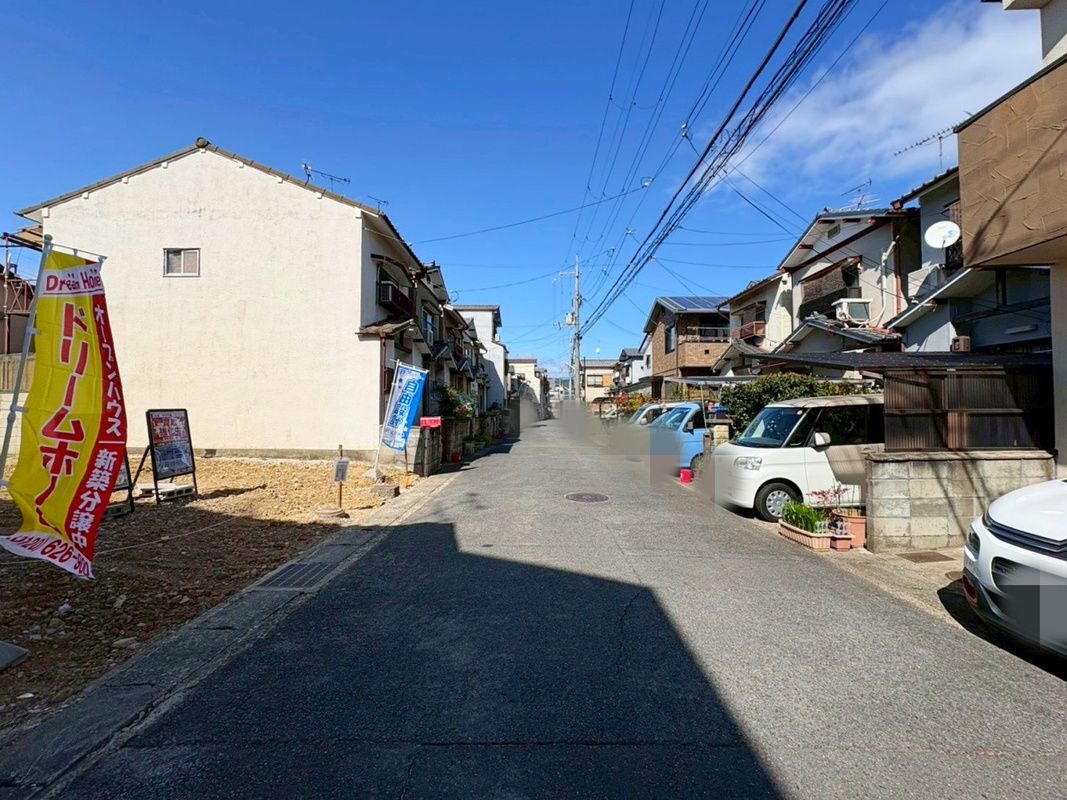 Dream Town Ono Shoji-cho Land Plot for Sale in Kyoto Yamashina - Thumbnail 4