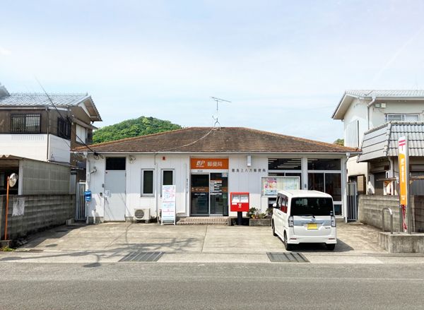 New 3LDK House in Tokushima with Solar Power & Smart Features - Thumbnail 3