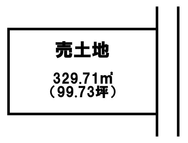 Land with Old House for Sale in Anan City, Tokushima - Image 1