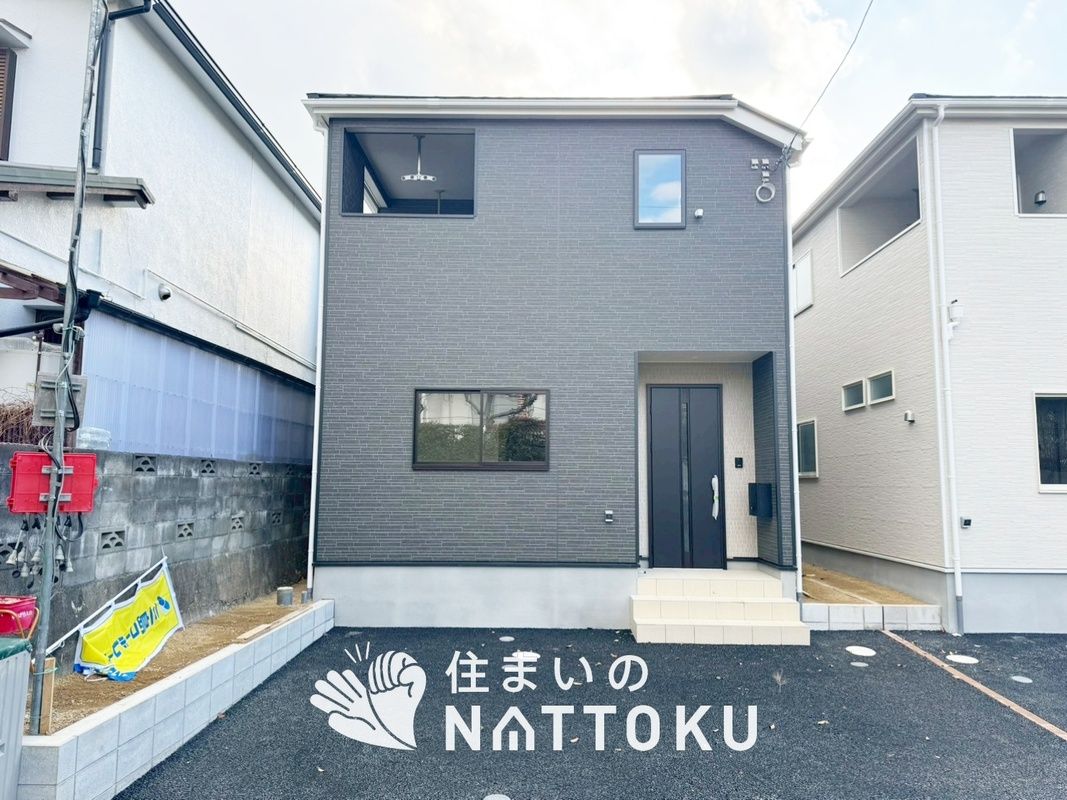 New 3LDK House for Sale in Takatsuki, Osaka - Image 1