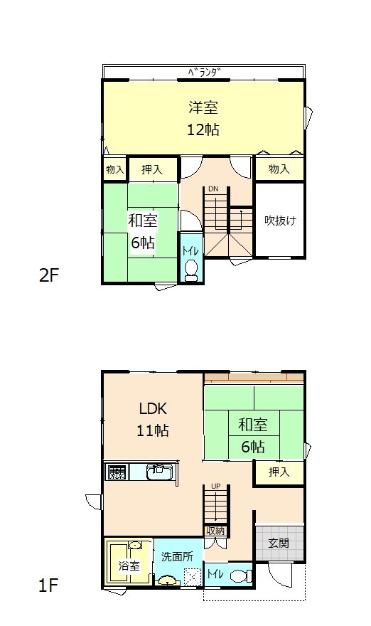 3LDK Detached House for Sale in Oizumi-machi, Gunma - Thumbnail 2