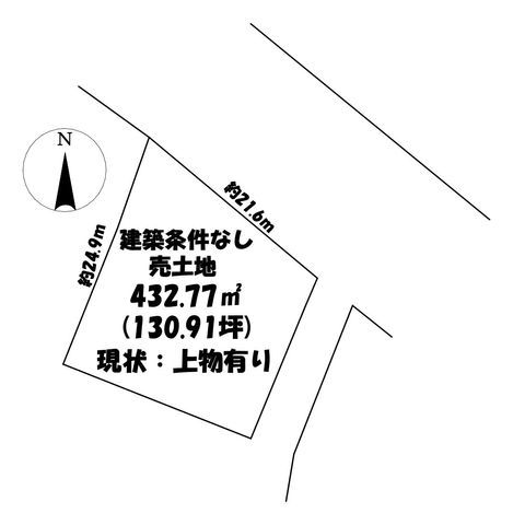 Land for Sale in Izushima, Akita City - 432.77 sqm Plot - Image 1