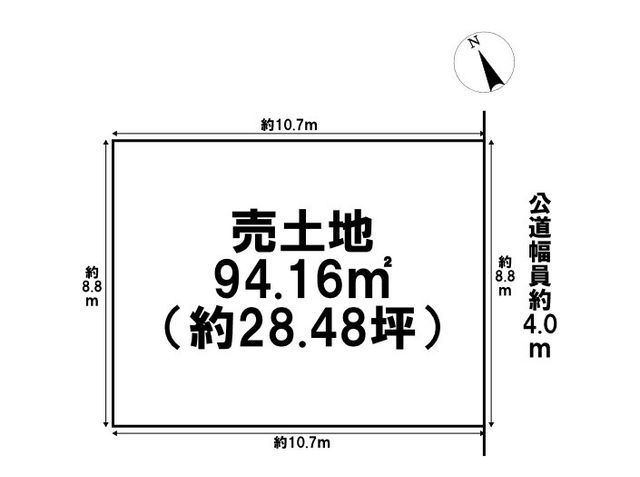 28.48 Tsubo Vacant Land for Sale in Kuwana, Mie Prefecture - Thumbnail 3