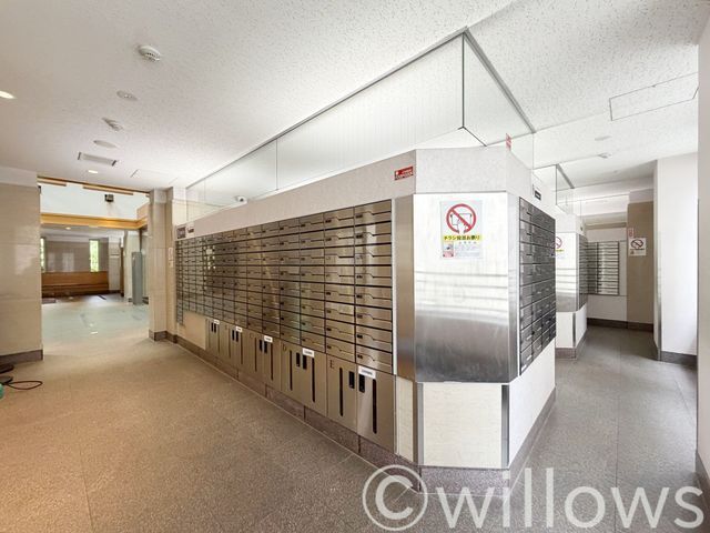 3LDK Apartment for Sale in Koto Ward, Tokyo - Thumbnail 4