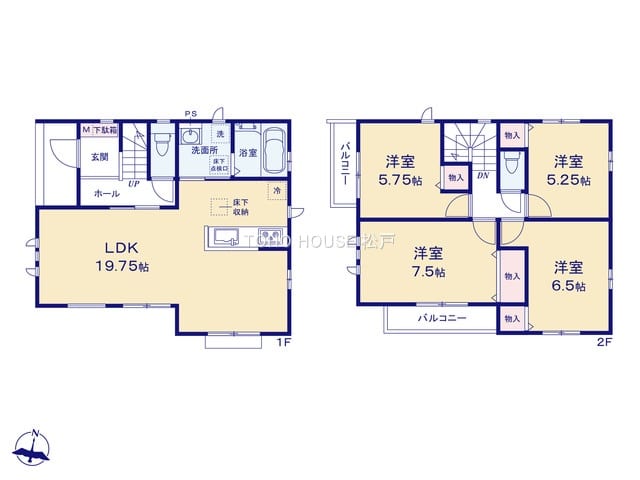 4LDK House for Sale in Tokyo | Akiya Japan
