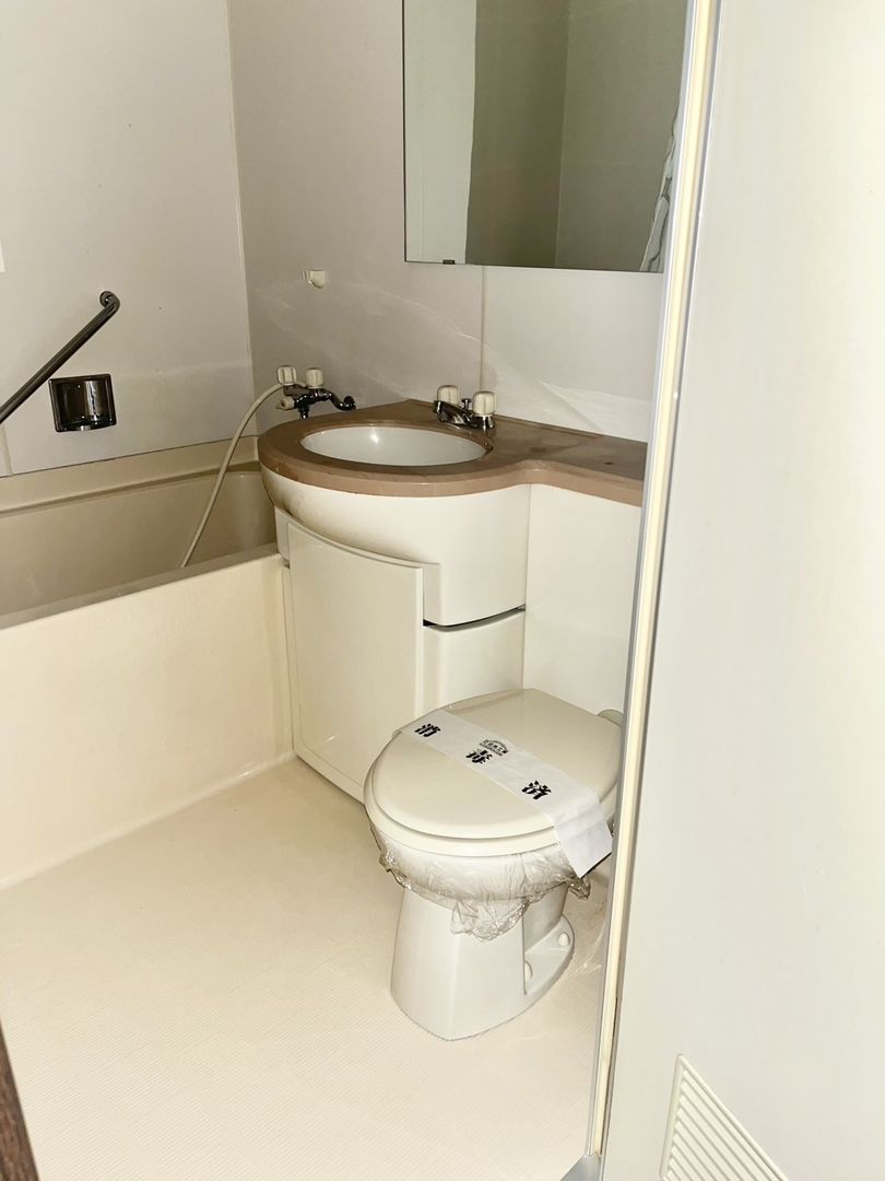 Asahi Plaza Nagane Park 1DK Apartment for Sale in Hachinohe - Thumbnail 3