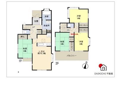 4LDK House in Kuki Saitama | 97.71㎡ Family Home — Image 3, Kuki, Saitama