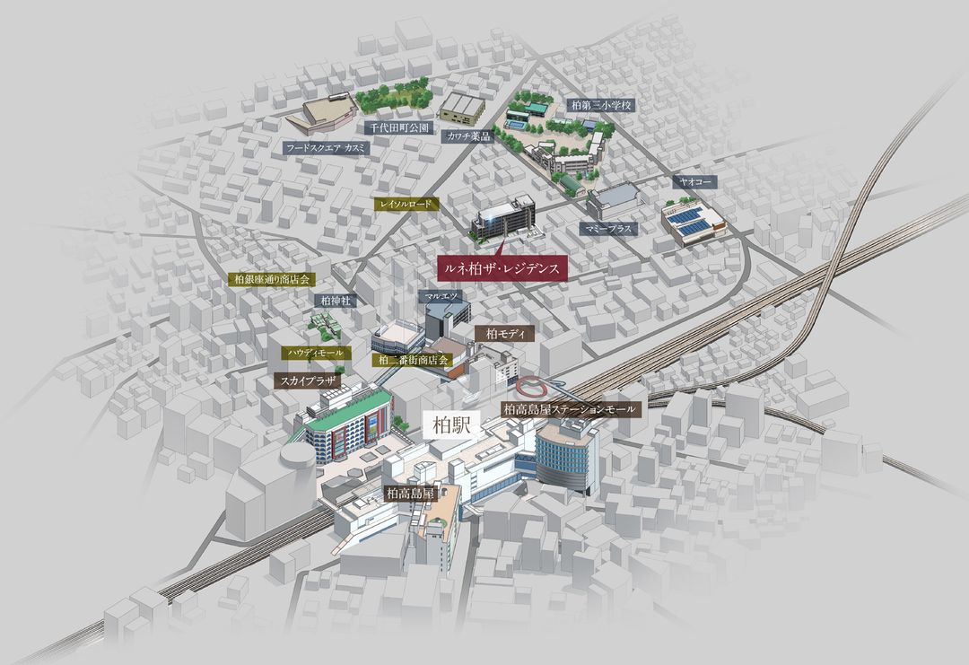 Rune Kashiwa The Residence New Condo in Kashiwa Station Area - Thumbnail 3