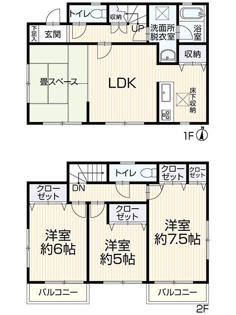 3LDK House for Sale in Shimizu Ward, Shizuoka City - Thumbnail 2