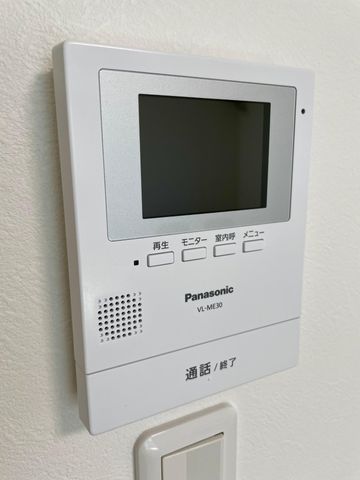 3LDK All-Electric House Near Kitayamagata Station in Yamagata - Thumbnail 3