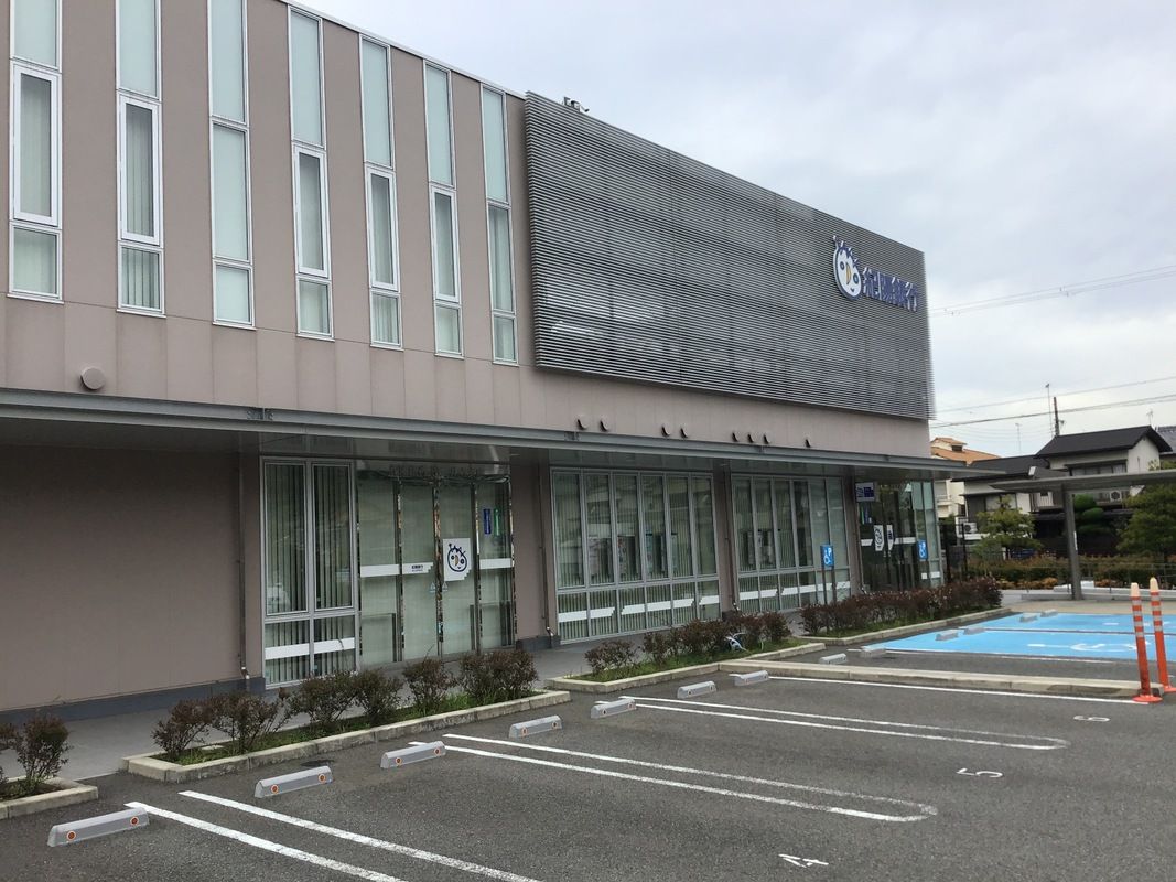 New 3LDK House in Wakayama City with Seismic Grade 3 - Thumbnail 2