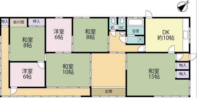 1961 Traditional 6DK House on 6560 sqm Land in Ibaraki - Thumbnail 2