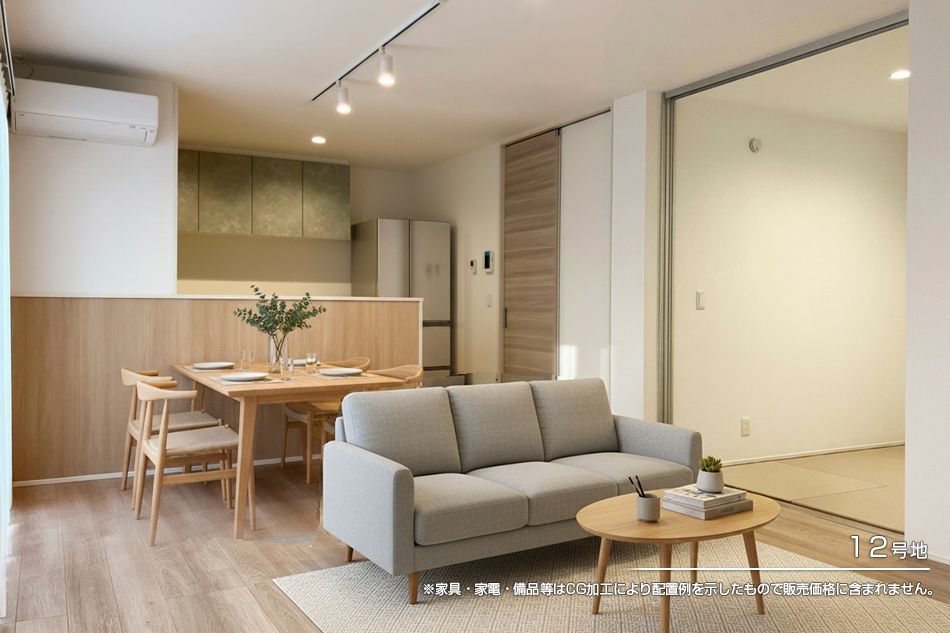 New 5LDK House for Sale in Kochi City, Kochi Prefecture - Thumbnail 4