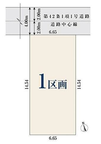Vacant Land for Sale in Chofu, Tokyo - No Building Conditions - Thumbnail 3